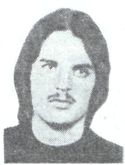 Памяти павших в Афганской войне