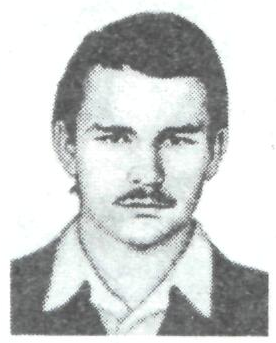 Памяти павших в Афганской войне