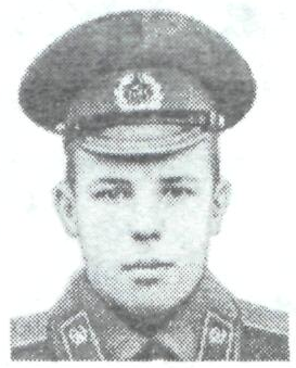 Памяти павших в Афганской войне