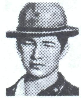 Памяти павших в Афганской войне