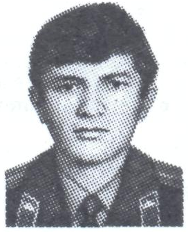 Памяти павших в Афганской войне