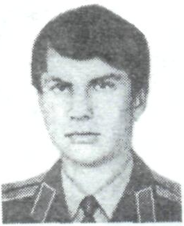 Памяти павших в Афганской войне