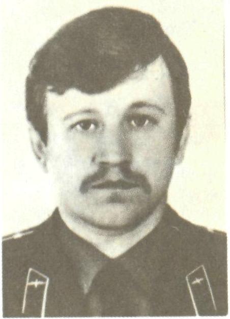 ХРИПАЧ Михаил Павлович