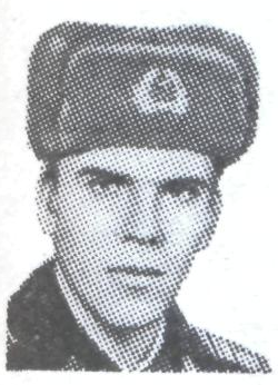 Памяти павших в Афганской
                    войне