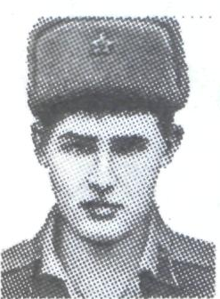 Памяти павших в Афганской войне