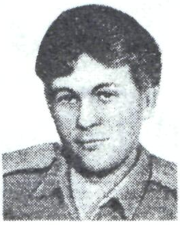 Памяти павших в Афганской войне