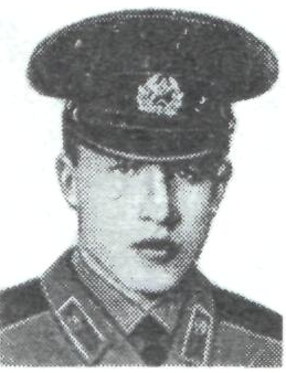 Памяти павших в Афганской войне