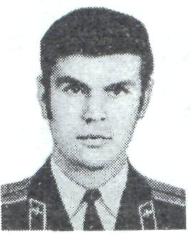 Памяти павших в Афганской войне