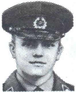 ТЕРЕХОВ Сергей Владимирович