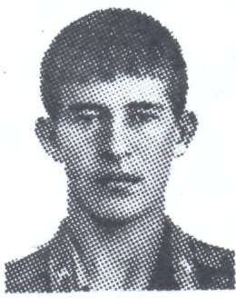 Памяти павших в Афганской войне