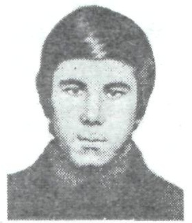 Памяти павших в Афганской войне