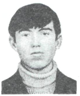 Памяти павших в Афганской войне