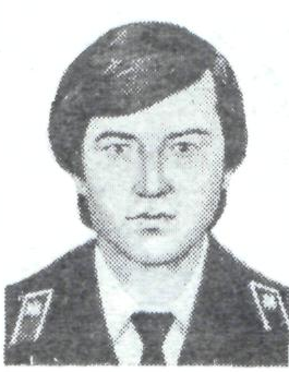 Памяти павших в Афганской войне