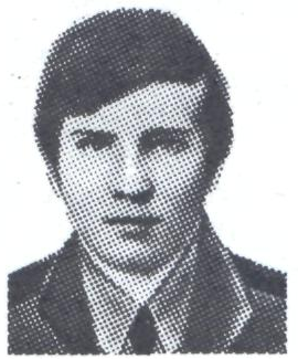 Памяти павших в Афганской войне