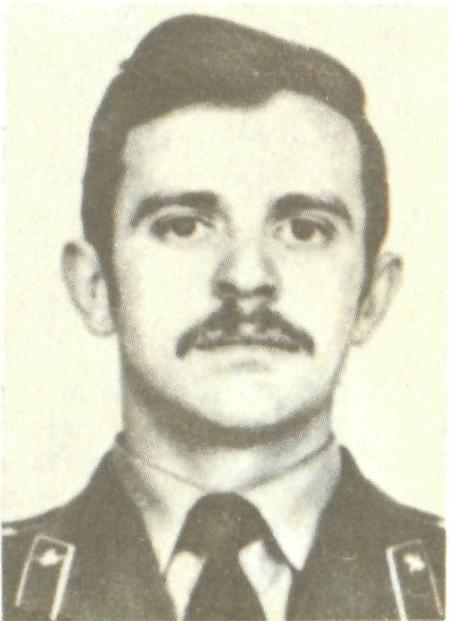 ЦЕБРУК Николай Нестерович