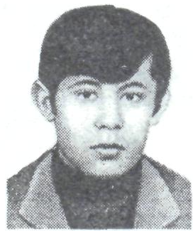 Памяти павших в Афганской войне