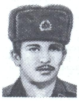 Памяти павших в Афганской войне