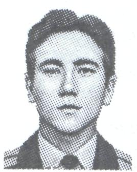 Памяти павших в Афганской войне