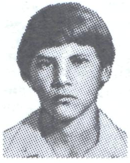 Памяти павших в Афганской войне