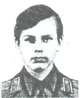 Памяти павших в Афганской войне