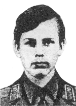 Памяти павших в
                      Афганской войне