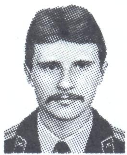 Памяти павших в Афганской войне