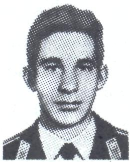 Памяти павших в Афганской войне