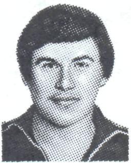 ТИМОШЕНКО Николай Николаевич