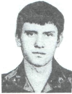 ИВАНОВ Александр Анатольевич