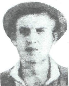 ИВАНОВ Александр Викторович