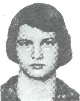 ИВАНОВ Алексей Александрович