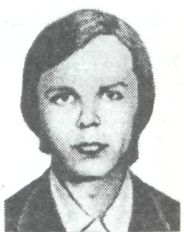 Памяти павших в Афганской войне