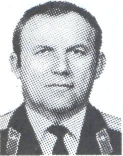ТИМЧЕНКО Александр Владимирович