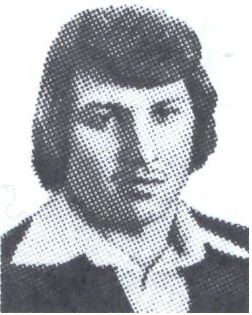 ТИПТЕВ Егор Васильевич