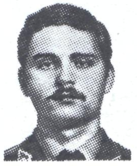 Памяти павших в Афганской войне