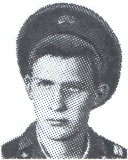 ТИТАРЕНКО Вадим Вячеславович