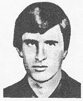 Памяти павших в Афганской войне