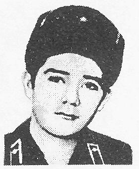 Памяти павших в Афганской войне