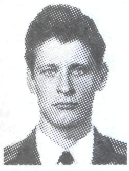 Памяти павших в Афганской войне