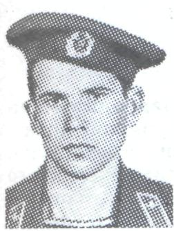 Памяти павших в Афганской войне