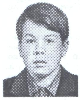 Памяти павших в Афганской войне