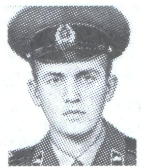 Памяти павших в Афганской войне