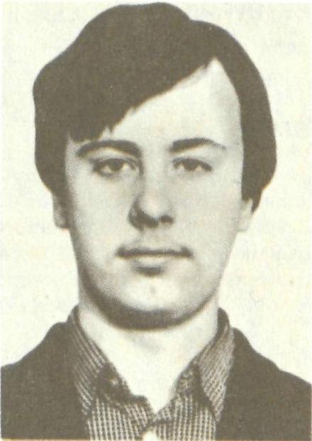 ЧЕРНЯТИН Игорь Николаевич