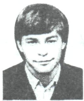 Памяти павших в Афганской войне