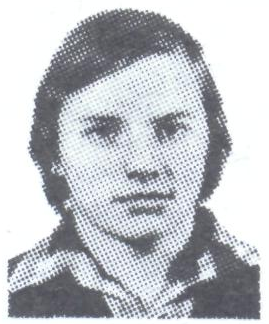 Памяти павших в Афганской войне