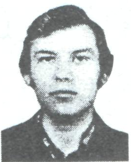 Памяти павших в Афганской войне