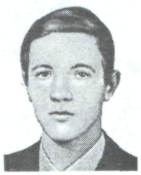 Памяти павших в Афганской войне