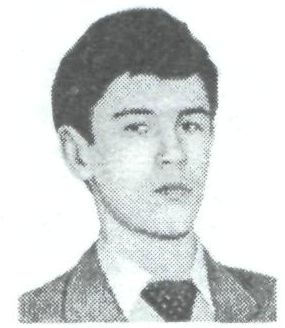 Памяти павших в Афганской войне