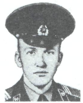 Памяти павших в Афганской войне