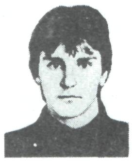 Памяти павших в Афганской войне
